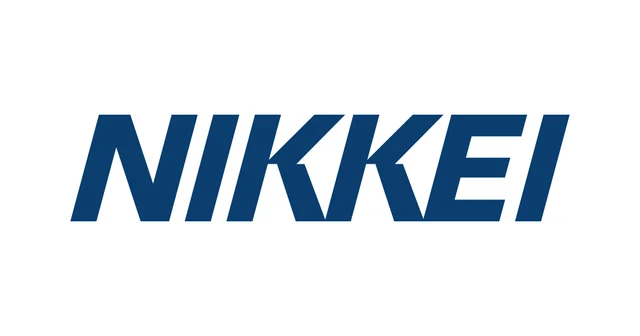 Official NIKKEI wordmark from the publisher’s corporate website.