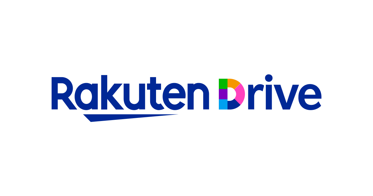 Official Rakuten Drive logo identifying the cloud file-storage and sharing service.